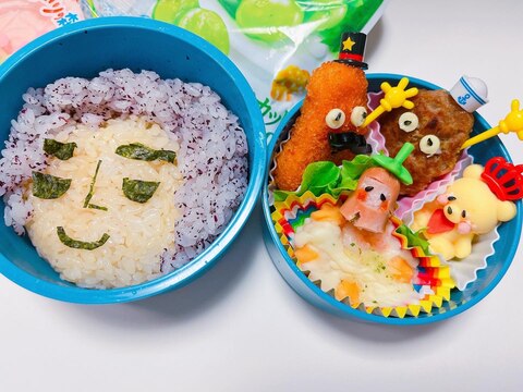 JK1★娘弁当❤️雰囲気バスだがね